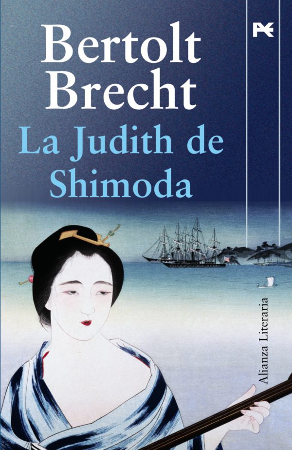 La Judith de Shimoda (Tapa dura)