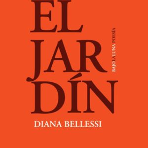 El jardín