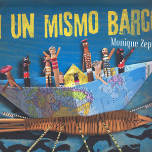 En un mismo barco