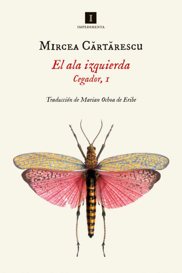 El ala izquierda. Cegador, 1