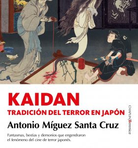 Kaidan. Tradición del terror en Japón