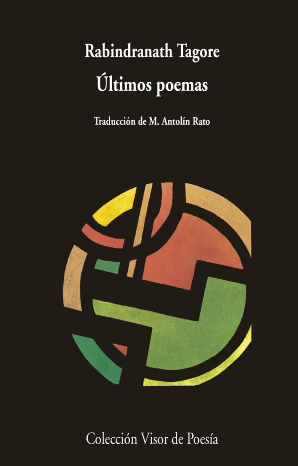 Últimos poemas