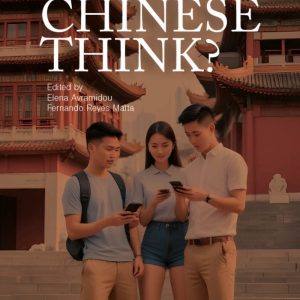 How do chinese think?
