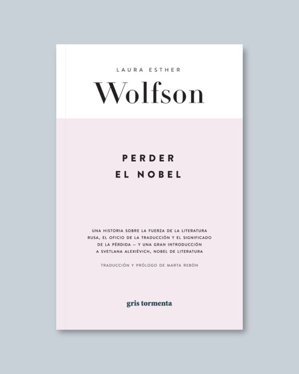 Perder el Nobel