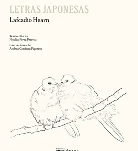 Letras japonesas