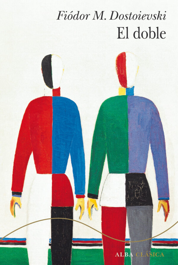 El doble (Tapa dura)