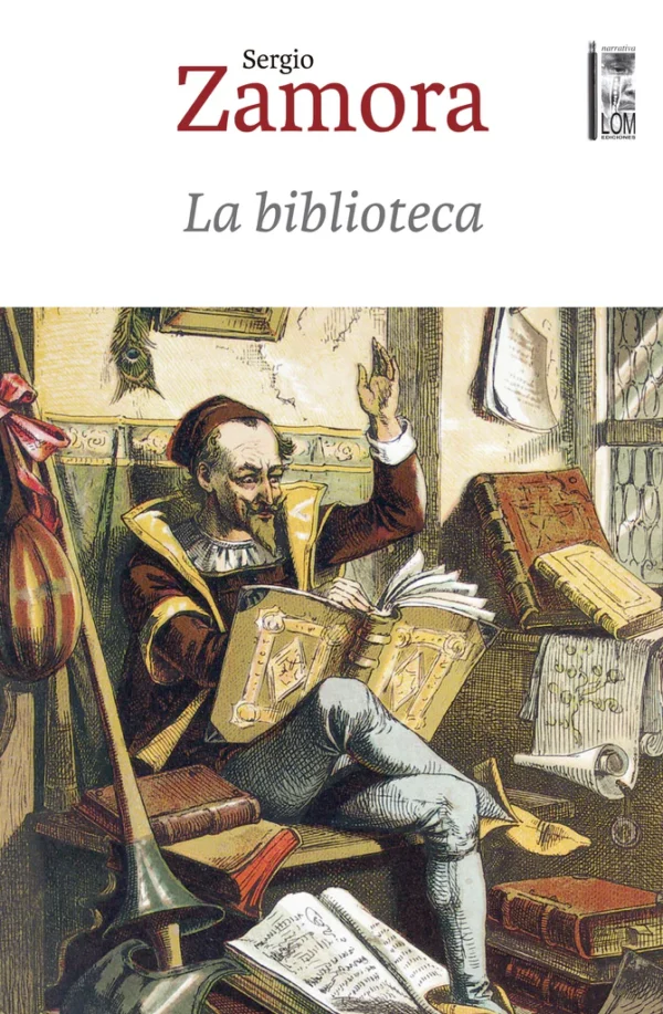 La biblioteca