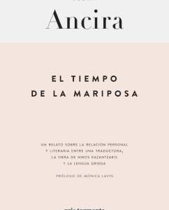 El tiempo de la mariposa
