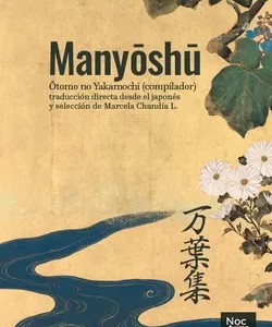 Manyoshu