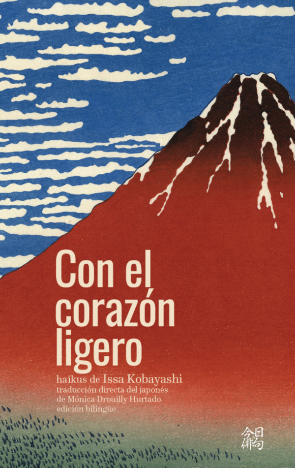 Con el corazón ligero
