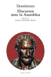 Discursos ante la Asamblea