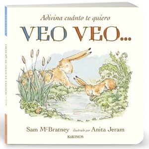 Veo veo. Adivina cuánto te quiero