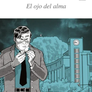 El ojo del alma