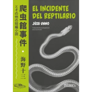 El incidente del reptilario