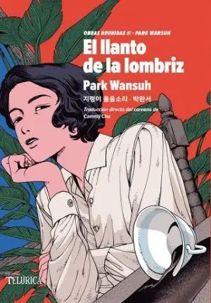 El llanto de la lombriz